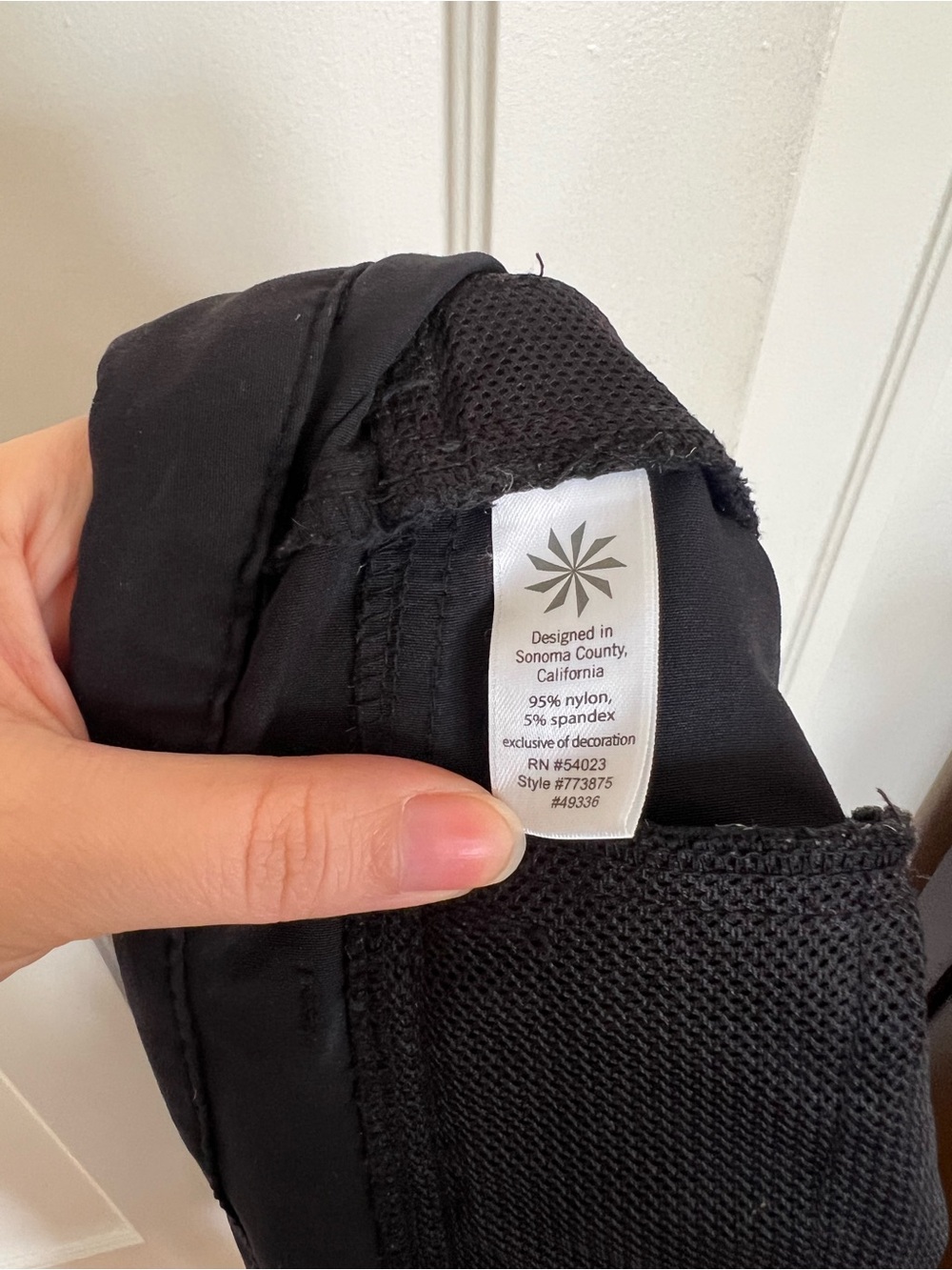 Athleta Black Wide-Leg Flare Pants - Picture 8 of 8